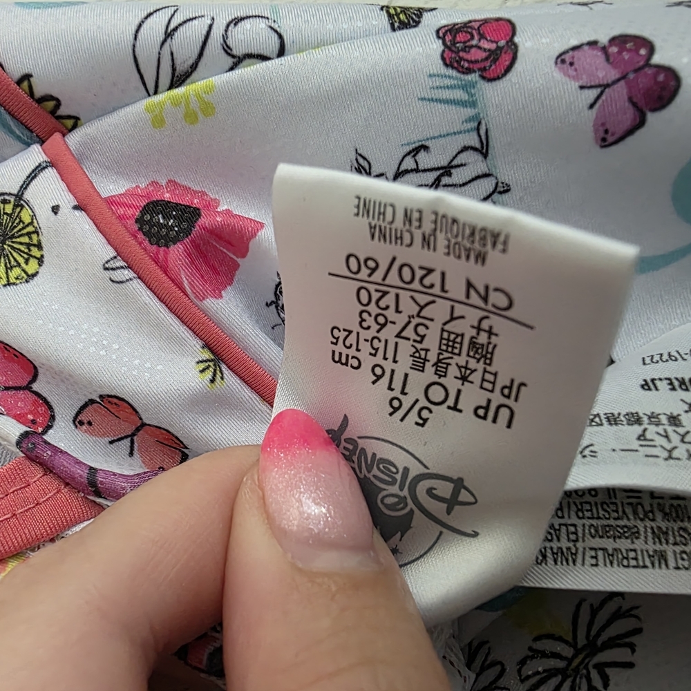 Authentic Disney Animators Collection Kids Swim One Piece - White and Pink - Picture 8 of 8